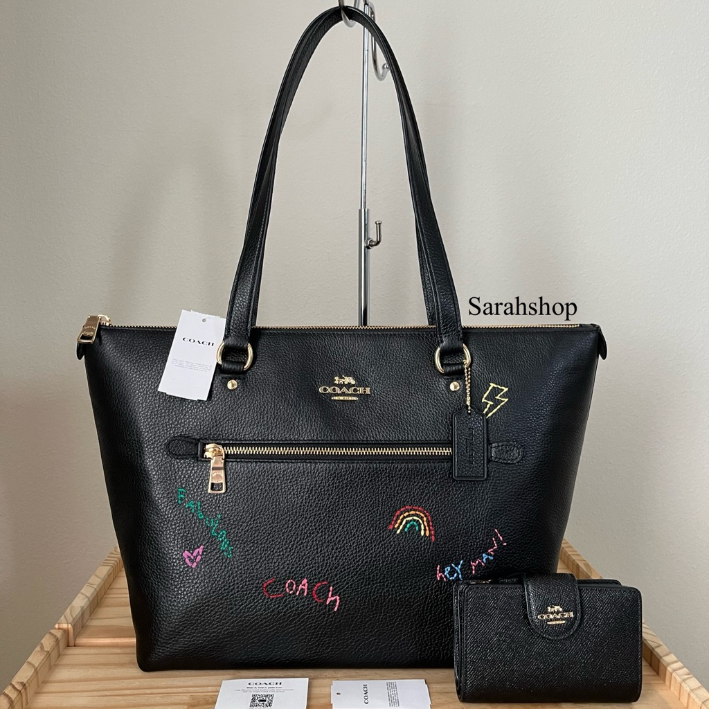 Coach Set